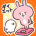 Casual dieting安卓版