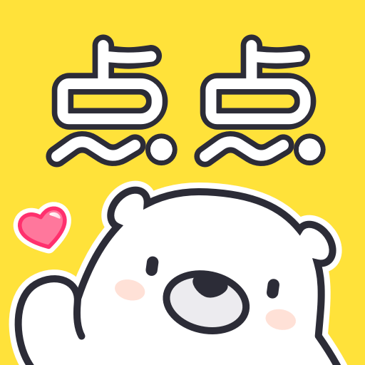 点点穿书内置修改器版