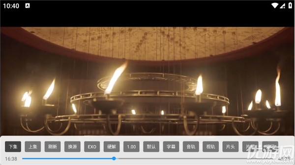 玉米影视纯净版高清大图