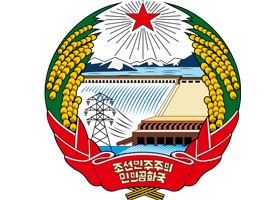 朝鲜民主主义人民共和国