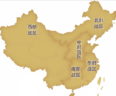 中国五大战区已成立,中国军改后下面应该